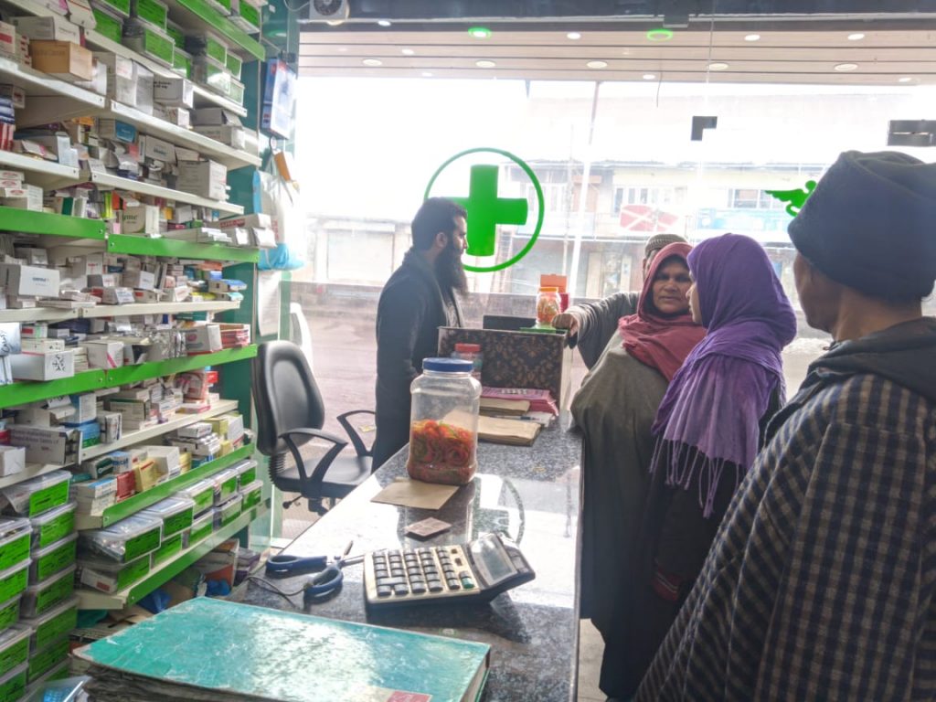 Over 30,000 Pharmacists to be Jobless in Jammu and Kashmir? The Stories Of Change bild